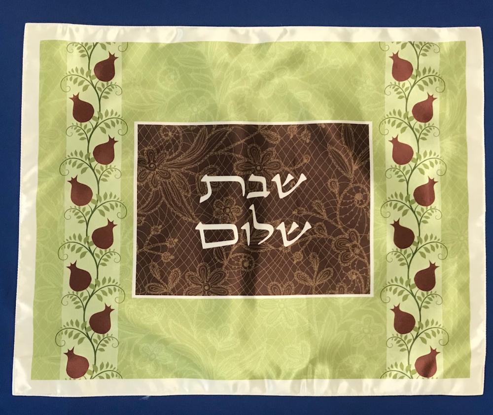 Pomegranate Design Challah Cover